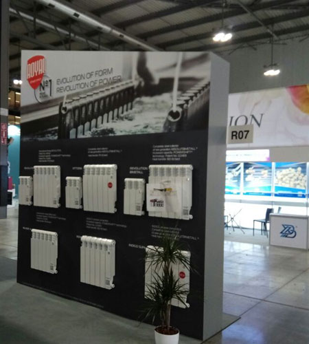 Радиаторы Royal Thermo согреют мир Радиаторы Royal Thermo согреют мир