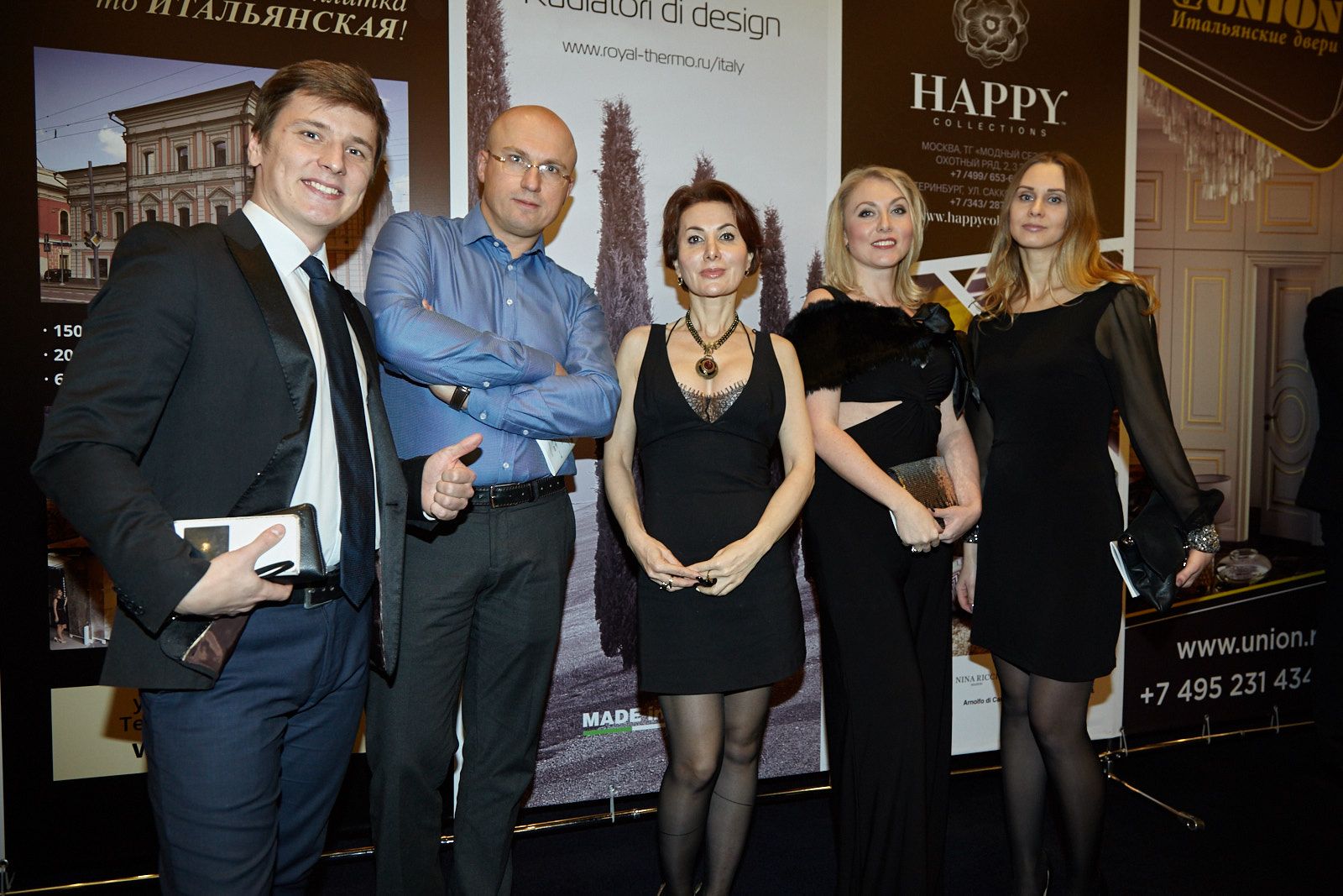 Промышленная группа Royal Thermo наградила участников конкурса INTERIA AWARDS 2016