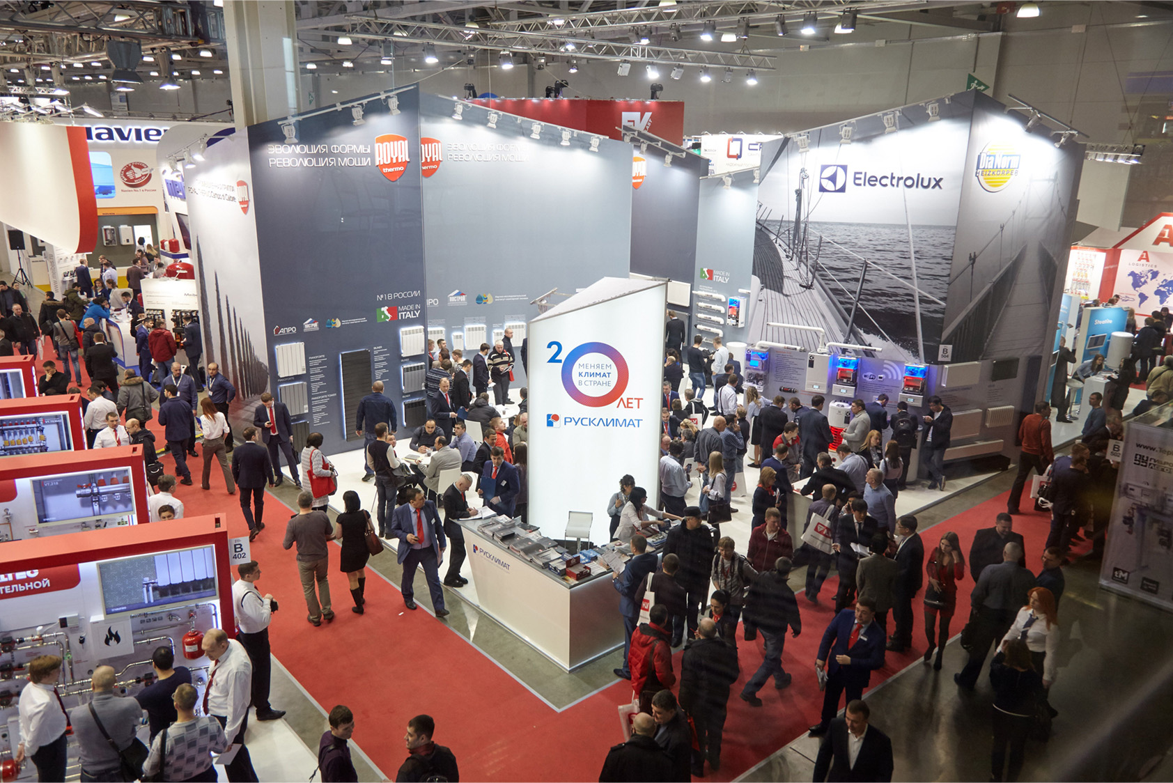 Уникальные разработки в области водоснабжения промышленной группы Royal Thermo