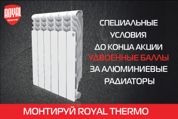 Новости-на-сайт-358-240.png Новости-на-сайт-358-240.png